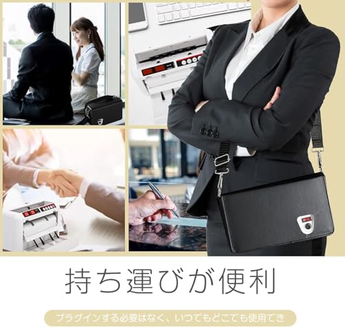 TAOXIAOLU お札カウンター ハンディカウンター 小型 充電式 高速紙幣カウンター UV紫外線/MG磁気偽札感知 50×110mm~100×190mm 紙幣/券類/新札対応 K-1000 の商品画像 1