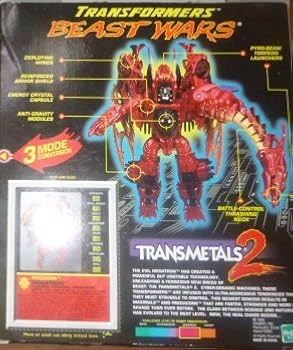 美品　海外版　トランスフォーマー　ビーストウォーズ　メタルス ドラゴンメガトロン 51SHbgLYuHL._AC_UF350,