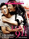 Love 911 (English Subtitled)