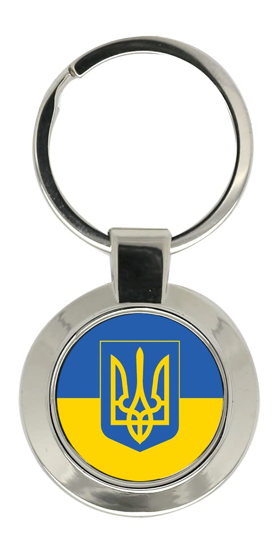 Giftshop Uk Unisex Silver Coloured Metal Ukraine Crest Key Ring
