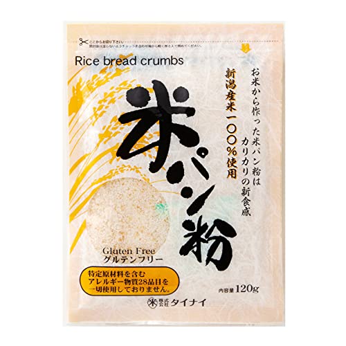 タイナイ 米パン粉 120g×4袋