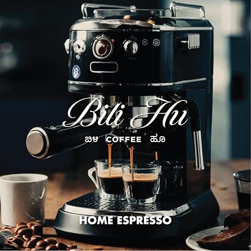 Image of Bili Hu Coffee, Home Espresso Grind Kalledevarapura Estate, Arabica Blend, Medium Roast, (Pack of 1, 250 Gram)