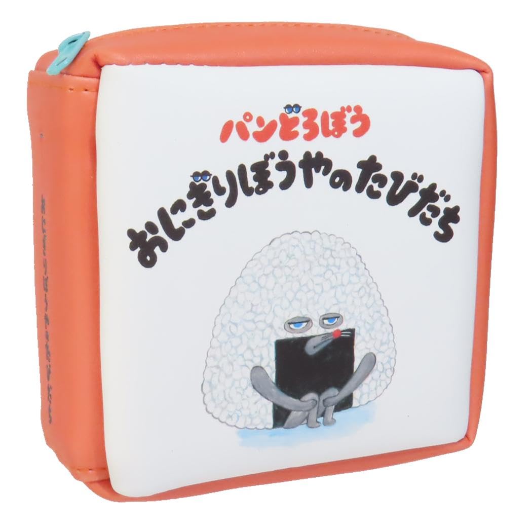 Amazon.co.jp: ケイカンパニー(K-Company) パンどろぼう 本型ポーチ