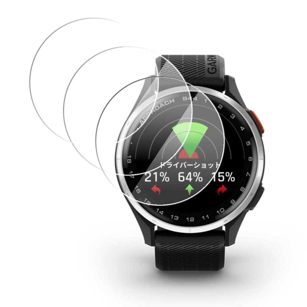 Amazon.co.jp: [3枚セット] For Garmin Approach S44 フィルム 保護
