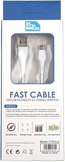 Hayrat Neşriyat Kuran Kalem USB Kablo (Mikro B)