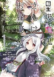 【お値下げ中】あらき　あらきちくん　羽織　タオル　志は髪の筋 Amazon｜楠橋紋織(Kusubashi Mon Ori) タオルギフトセット