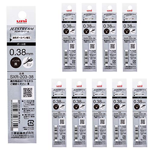 Recharges stylo bille Jetstream Edge 0,38 Noir Mitsubishi SXR20338.24 cartouche fine