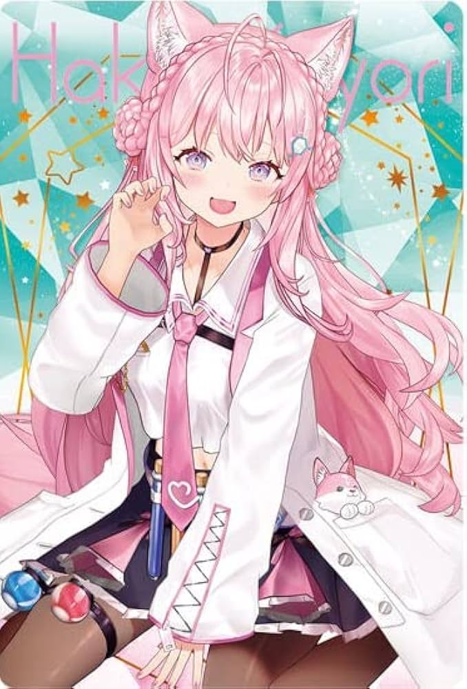 Amazon | 白衣こより（メンバーカード）ホロライブ ウエハース2 通販