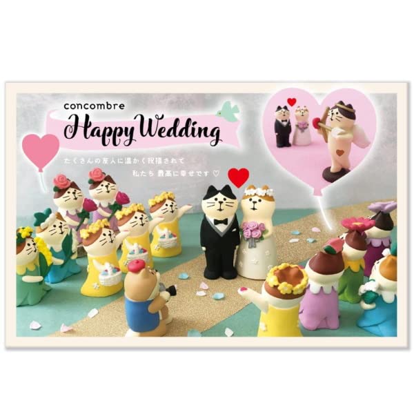 コンコンブル　ウエディング Amazon.co.jp: DECOLE Concombre Happy Wedding Set of 4 : Home