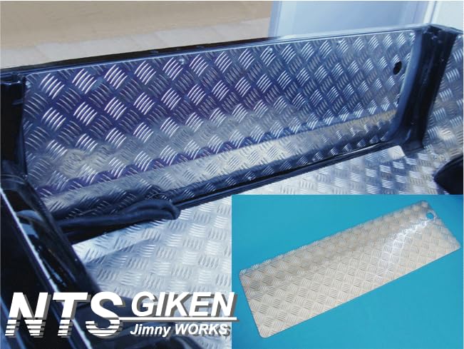 Amazon | NTS GIKEN (NTS技研) リアゲーインナーパネル JA11 / SJ30