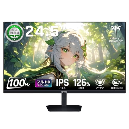 KTC 24.5インチ FHD IPSモニター - 100Hzリフレッシュレート,...
