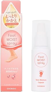 shobido 粧美堂 PTフット保湿スプレー PT81556