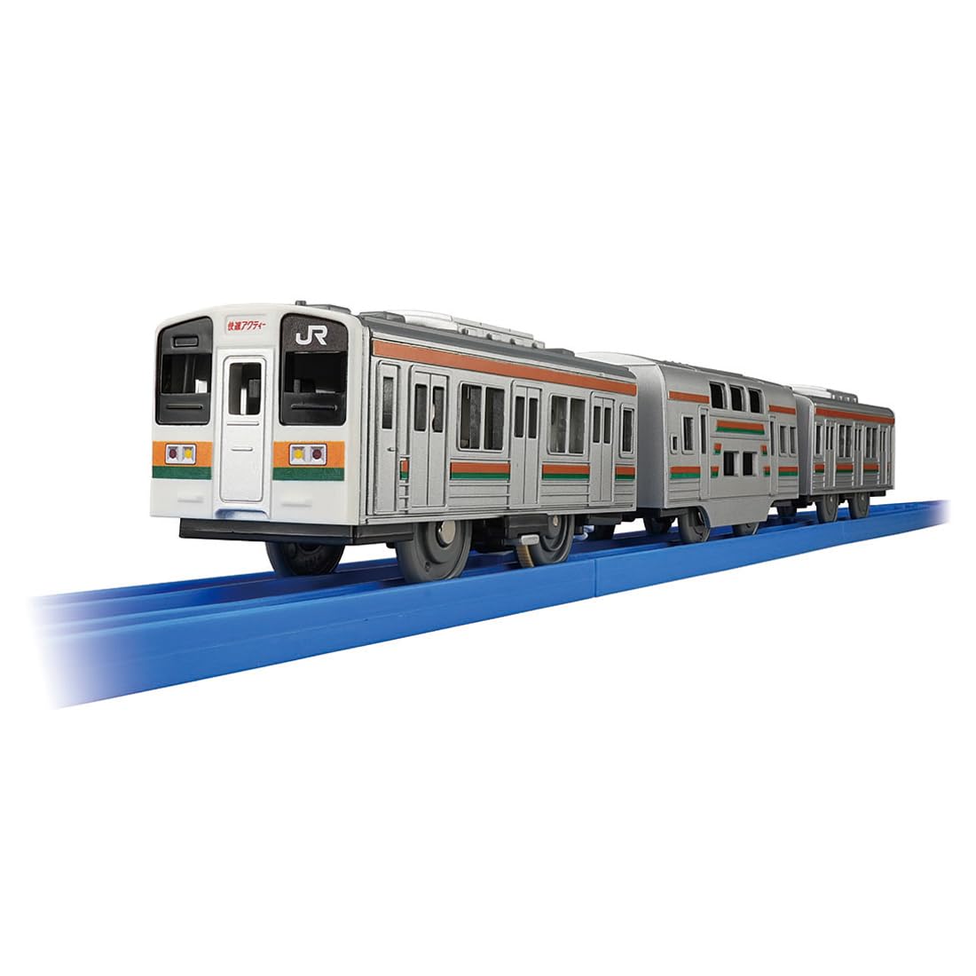 タカラトミー プラレール ありがとう!快速アクティー211系 電車 列車 おもちゃ 3歳以上