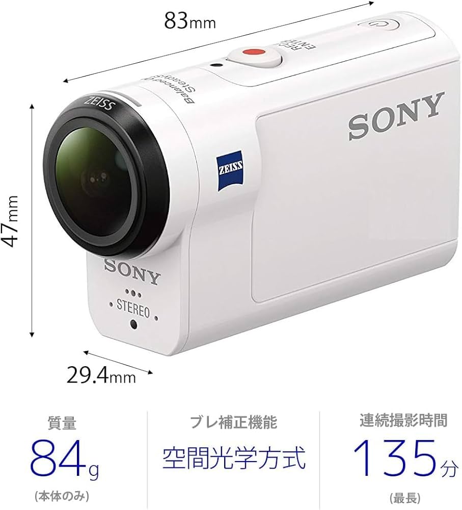 SONY HDR-AS300 アクションカメラ Amazon | 【整備済み品】 SONY ソニー ウエアラブルカメラ アクション