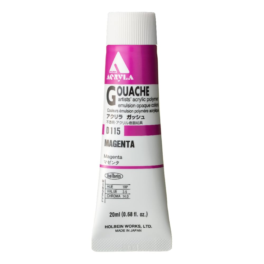 Holbein Acryla Gouache Magenta (A) 20ml