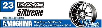 Amazon | 青島文化教材社 1/24 ザ・チューンドパーツシリーズ No