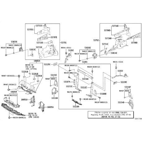 Amazon.com: Toyota 53212-42903 Radiator Support : Automotive