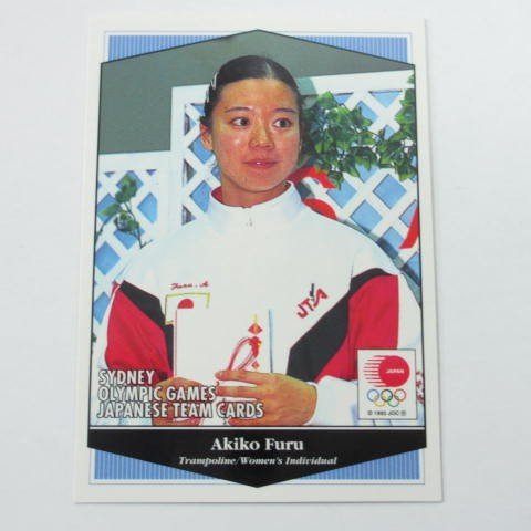 Amazon.co.jp: シドニーオリンピック日本代表□レギュラーカード□239