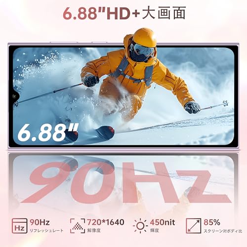 OUKITEL OUKITEL C62 Android 15 SIMフリー スマホ 本体 の商品画像 3