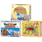 【3種類】竹下製菓 ミルクック8本 / ブラックモンブラン7本 / トラキチ君8本 (各1箱) 