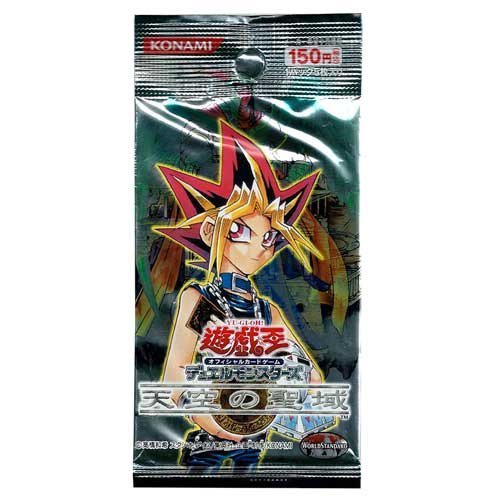Amazon.co.jp: 遊戯王 デュエルモンスターズ 「天空の聖域」【Single 