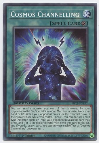 YU-GI-OH! Cosmos Channelling - SBC1-ENE12 - Común - 1 Edición disponible en Yaxa Mexico