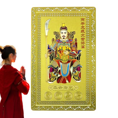 2026 ���΃J�[�h, �x�̏j���L�O�i, 2026�N �ߔN �ی�J�[�h, �����A�������D�ƁA�X�s���`���A���T���ҁA�R���N�^�[�A�M�ҁA�t�H�����[�A�ґz�A�F��A���s�A�I�t�B�X����