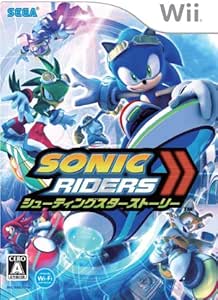 ソニックライダーズ シューティングスターストーリー - Wii