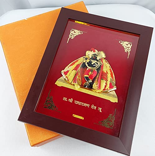 Image of Pk & Pk Jewellers 24Kt Gold 3D Radha Raman, Showpiece for Home Decor, Decorative Items for Room|Decoration Items for House, Decorative Showpieces(Radha Raman)