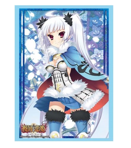 Amazon | ブシロードスリーブコレクションHG (ハイグレード) Vol.641