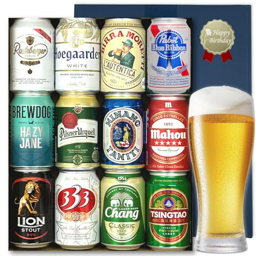 BEER EARTH GIFT BOX 世界12ヵ国缶ビール12本セット