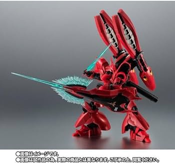 Amazon.co.jp: ROBOT魂 MSN-04FF サザビー ダブルホーンファンネル装備