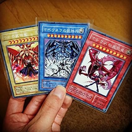 Amazon Co Jp 遊戯王カード オリカ 神のカードセット 三幻神 レプリカ 初期 ホビー 通販