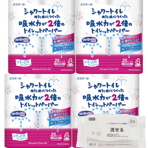 G  G[ V[gĈ߂ɂz͂2{̃gCbgy[p[ _u 25m × 16[i4[ x 4܁j ԕ t { j g gCN[i[V[g(24)yZbgiz