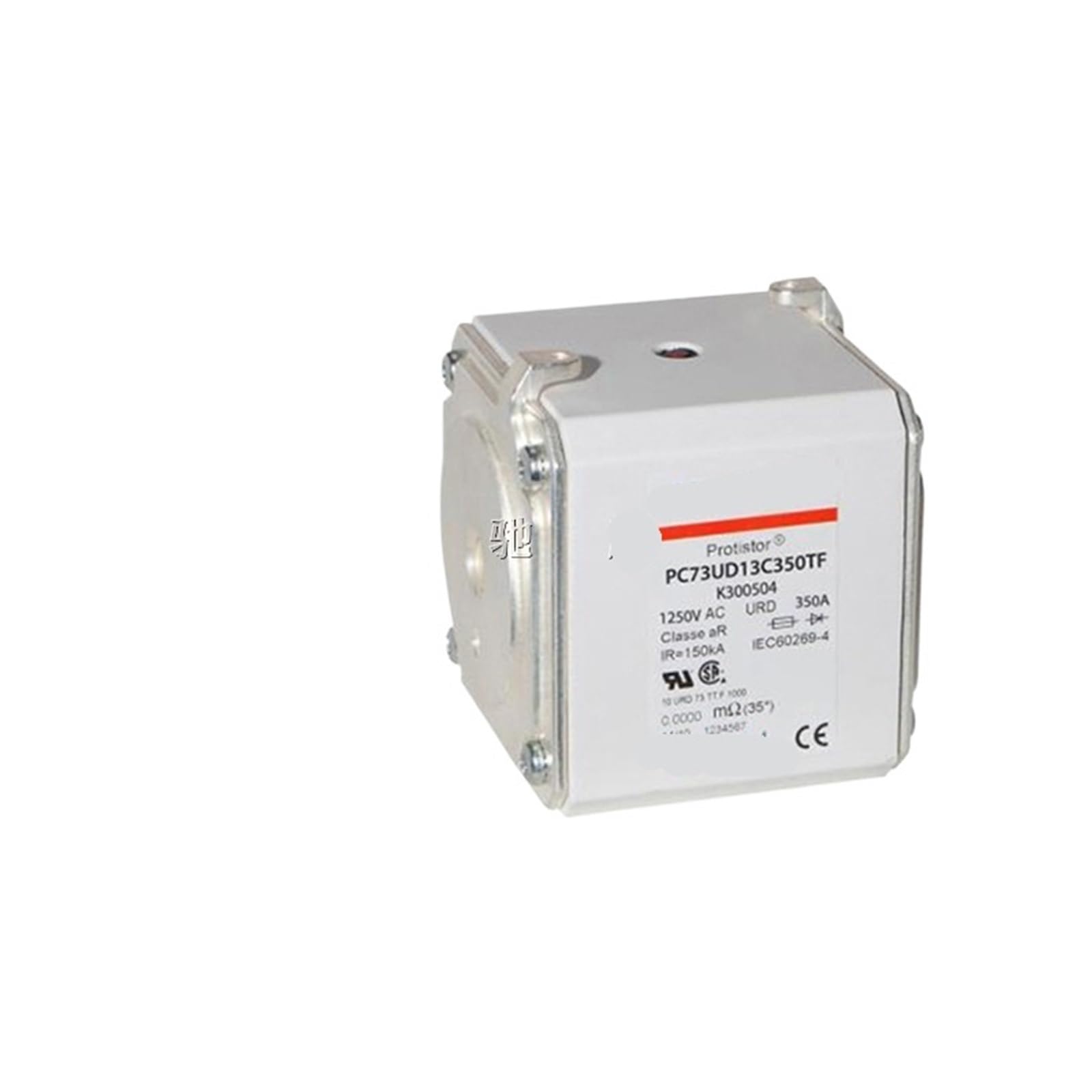 Fusible PC73UD13C315TF ultra-rapide calibre 315A à 350A pour armoire électrique