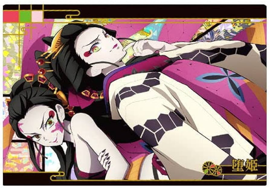 Amazon | 鬼滅の刃ウエハース6 [26.堕姫(スーパーレア)(ホロ仕様