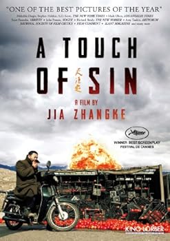 DVD A Touch of Sin [Cantonese] Book