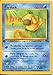 Pokemon Fossil 1st Edition Common Card #53 Psyduck