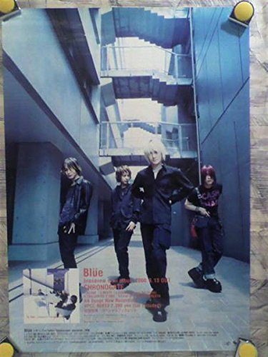 Amazon.co.jp: p6 ポスター/B-2 Blue-ARIHITO-SAKI-JUN-HAYATO/'00
