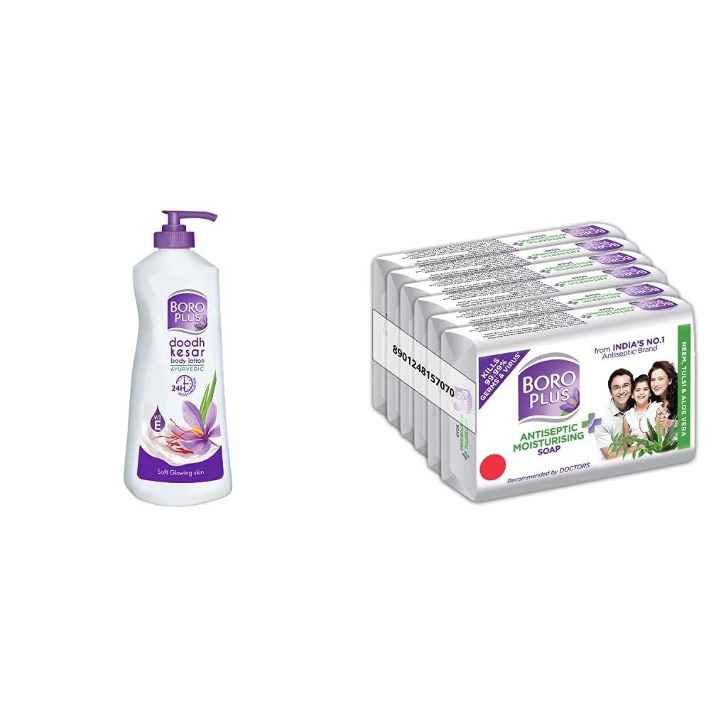 Buy BOROPLUS Body Lotion for Nourishment (Normal Skin) 400 milliliters