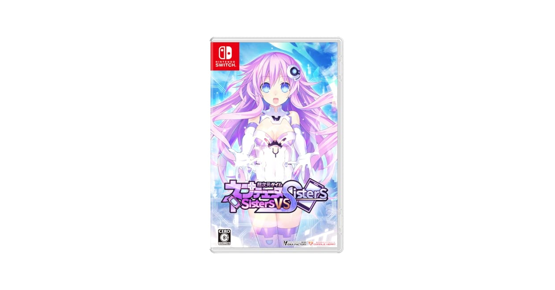 超次元ゲイム ネプテューヌ Sisters vs Sisters Amazon.com: 超次元ゲイム ネプテューヌ Sisters vs Sisters