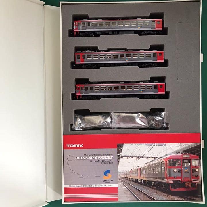 【92933】しなの鉄道 169系「しなのサンライズ号」 基本９両セット 92933】しなの鉄道 169系「しなのサンライズ号」 基本9両セット