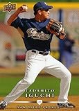 2008 Upper Deck First Edition #448 Tadahito Iguchi