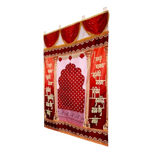 Image of Ganpati Decoration Digital Background Ideas at Home, Festival, Wedding, Diwali, Ganesh Chaturthi, Laxmi Pooja Decoration Background (Size, Width 5 Feet and Hight 7 Feet, Vakratunda)