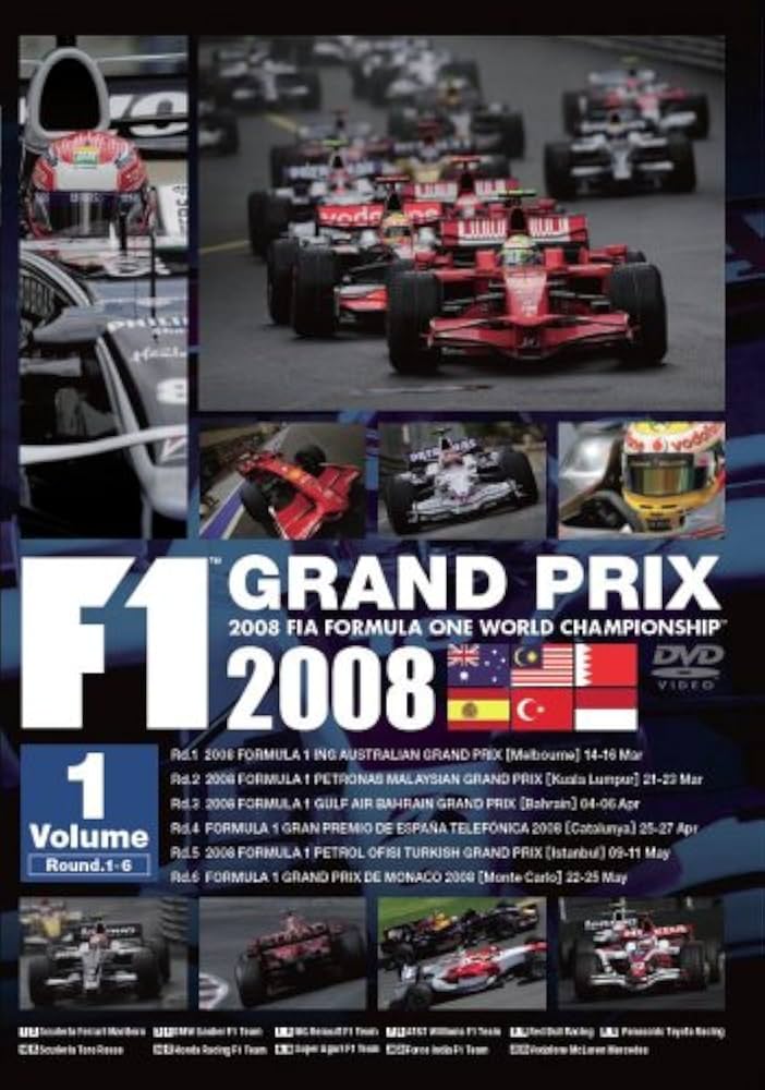 F1 GRAND PRIX 2008 DVD volume 1〜3セット F1 GRAND PRIX 2008 DVD volume 1〜3セット Amazon.com: F1