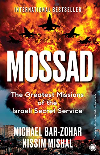 Cover of Mossad