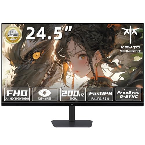 KEY TO COMBAT 24インチ PCモニター フルHD 1080P KEY TO COMBAT 24インチ PCモニター フルHD 1080P Amazon.co.jp