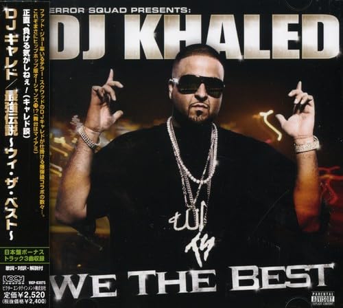 DJ KHALED TERROR SQUAD - We The Best - CD