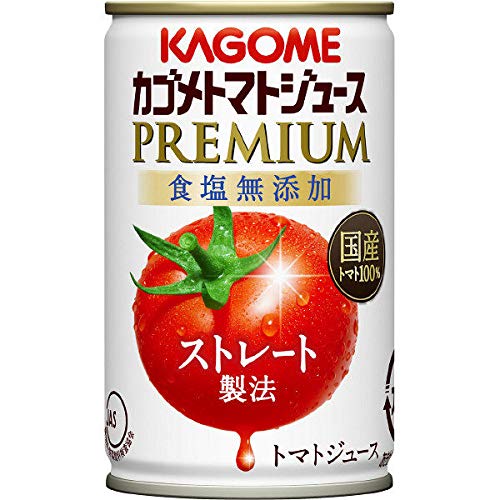 野菜 果実飲料 野菜 1本の通販 価格比較 価格 Com
