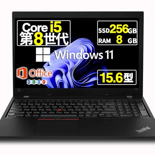 Amazon.co.jp: 【整備済み品】 ノートパソコン Thinkpad L580 / L590